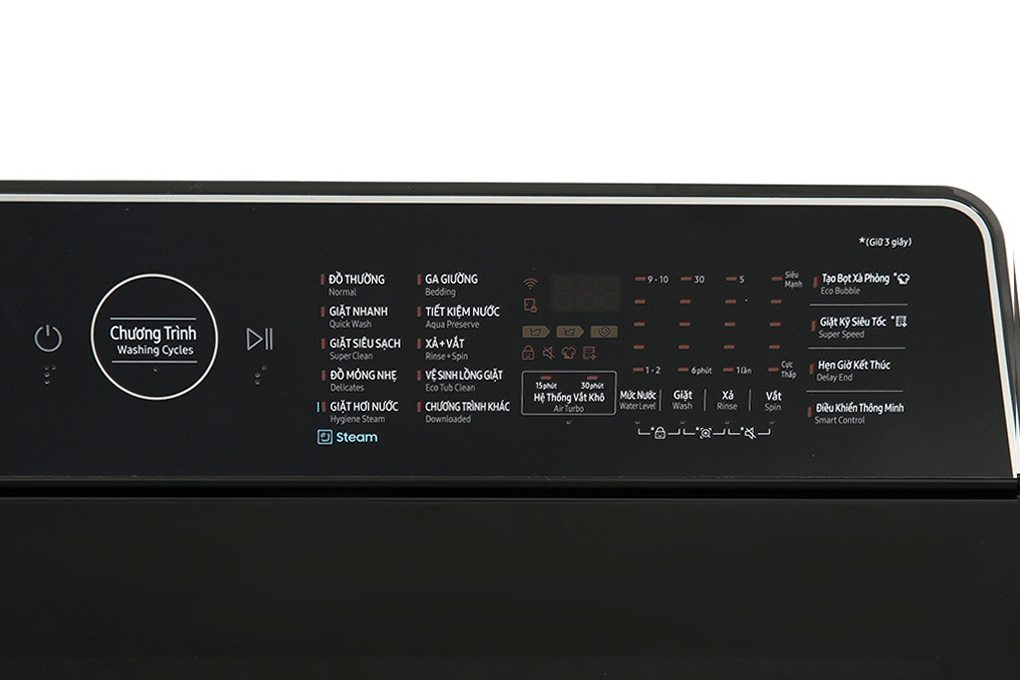 Máy giặt Samsung Inverter 14 kg WA14CG5886BVSV Máy giặt Samsung Inverter 14 kg WA14CG5886BVSV
