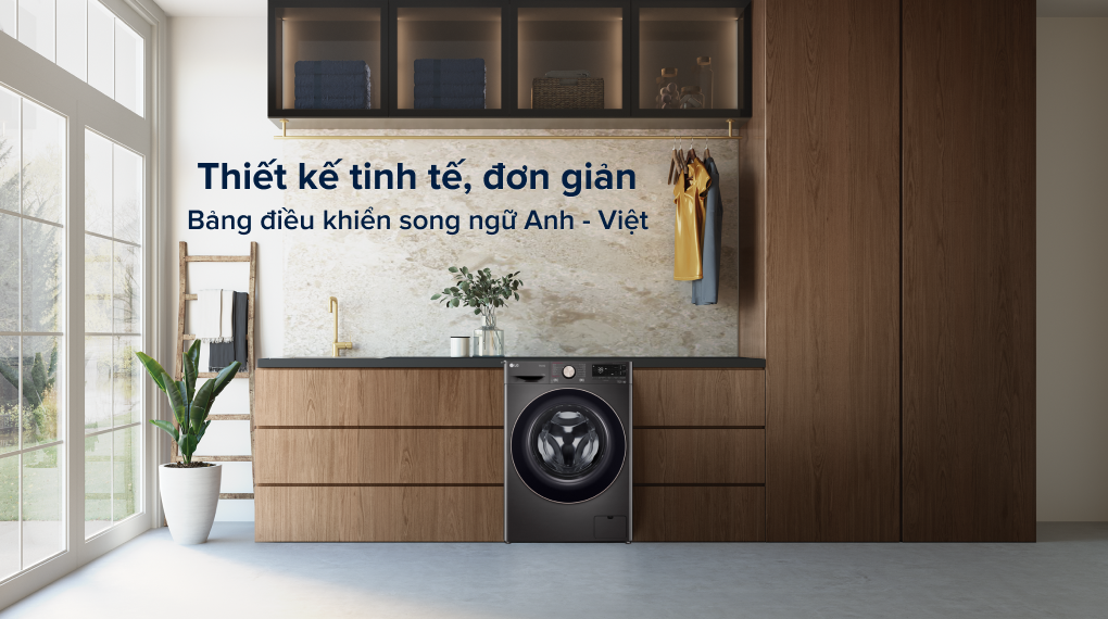 Máy giặt LG Inverter 14 kg FV1414S3BA