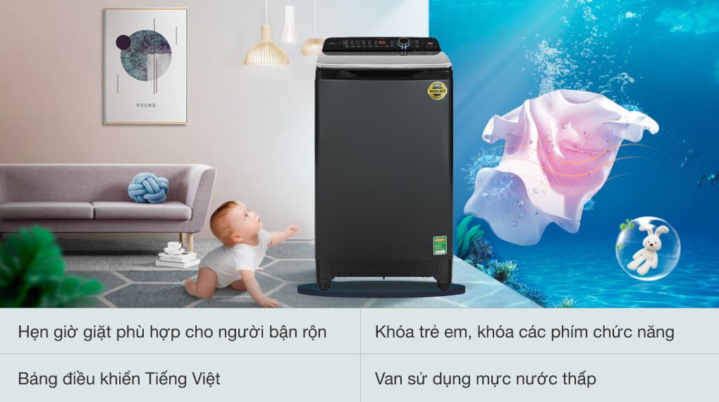 Máy giặt Aqua Inverter 12 kg AQW-DR120HT BK